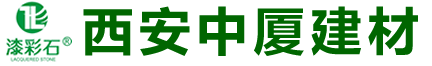 深圳華力興新材料股份有限公司