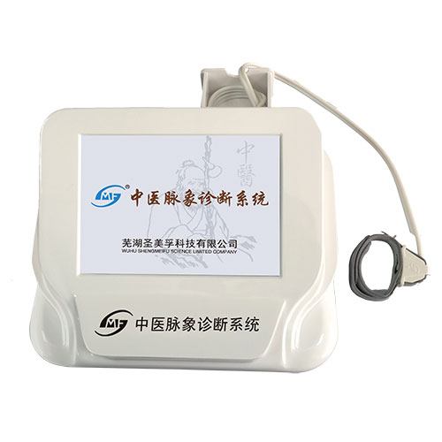 中醫(yī)脈象診斷系統(tǒng)